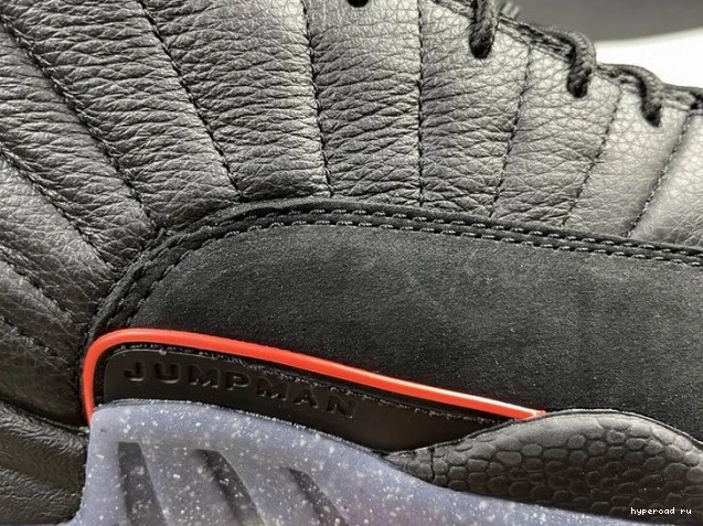 Utility Air Jordan Black DC1062-006 12 0806